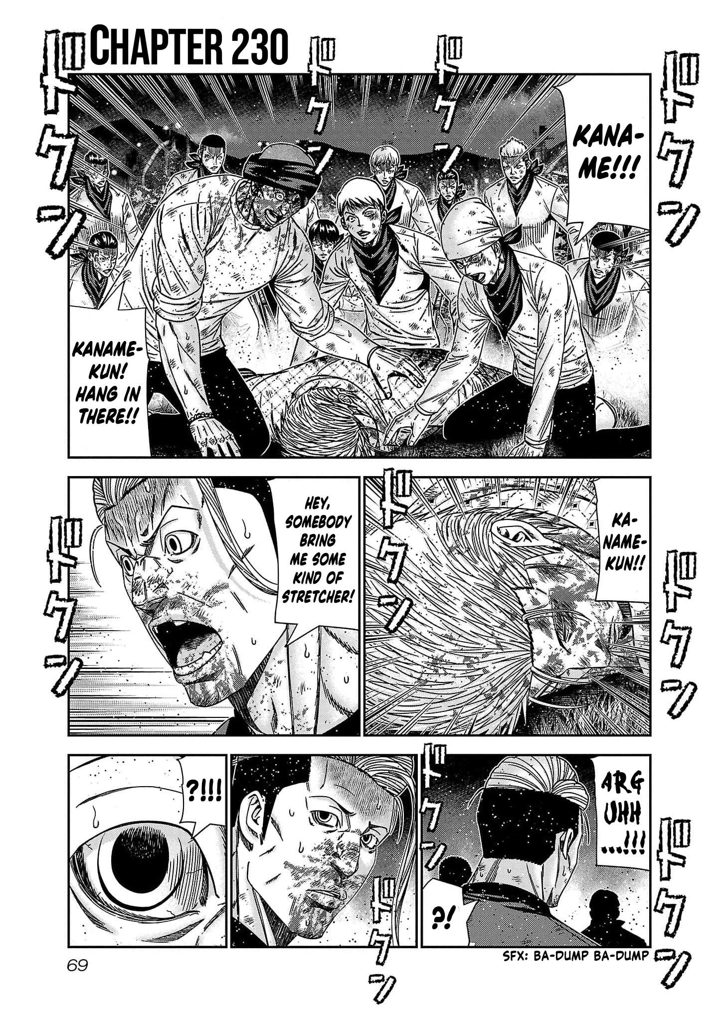 Out (Makoto Mizuta) Chapter 230 2